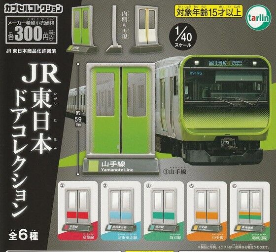 05939