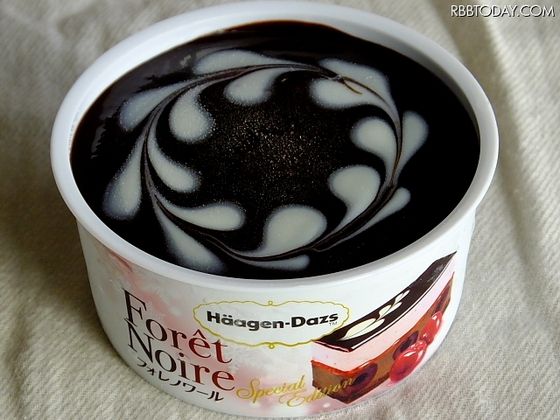 japan_HaagenDazs5_2