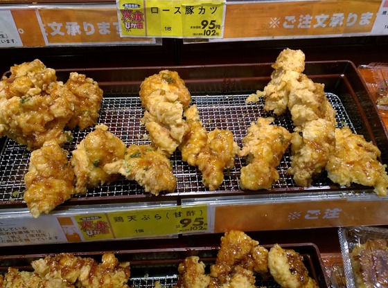 A_Japanese_Grocery_Store16