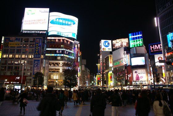 shibuya