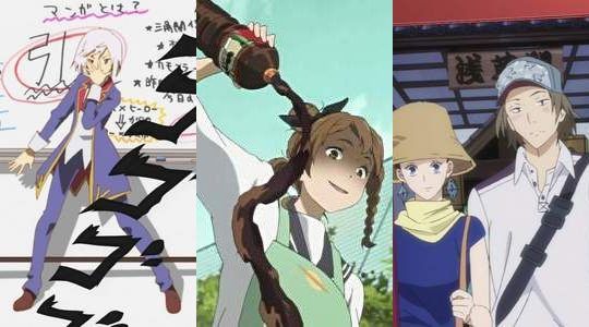 人類は衰退しました 氷菓 夏雪ランデブー 12年夏アニメを見た海外の反応その4 春アニメその16 すらるど 海外の反応 人類は衰退しました 氷菓 夏雪ランデブー 12年夏アニメを見た海外の反応その4 春アニメその16 すらるど 海外の反応
