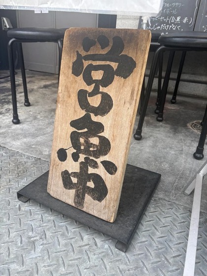 06218