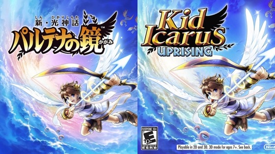 game_cover_2
