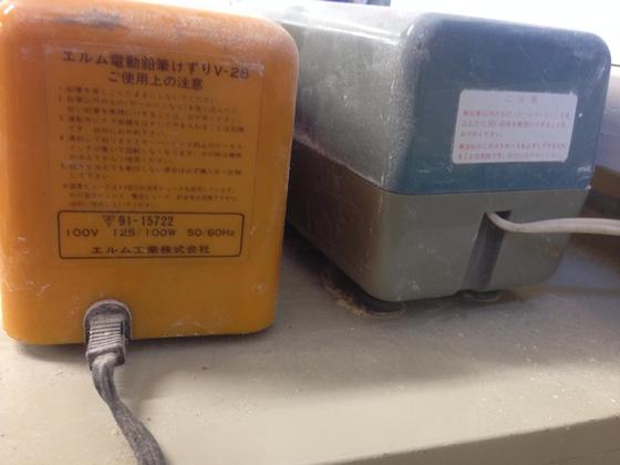 pencilsharpener9