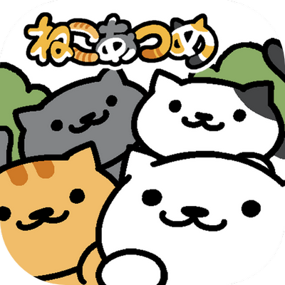 nekoatsume1