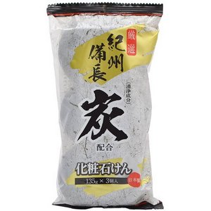japan_Charcoal_Soap5