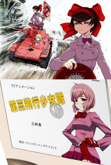 shirobako_nogame1