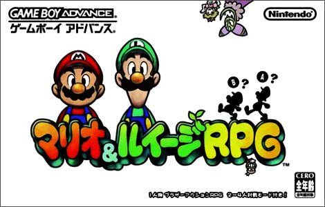 game_cover_5_1