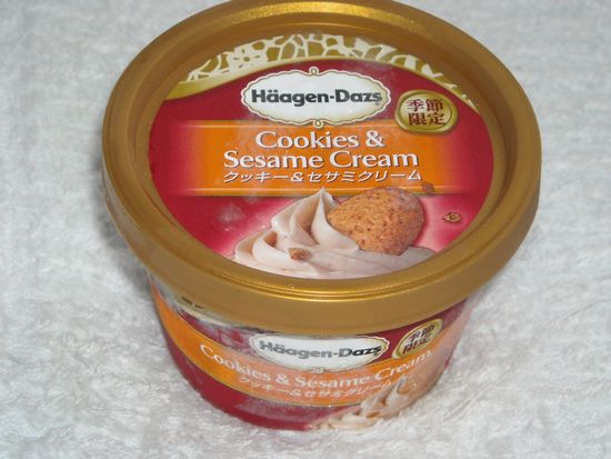 japan_HaagenDazs19