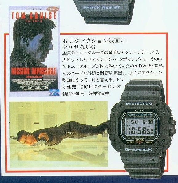 海外のカシオファン 映画やテレビ番組でカシオのg Shockが登場したシーンを紹介しあおう 海外の反応 すらるど 海外の反応