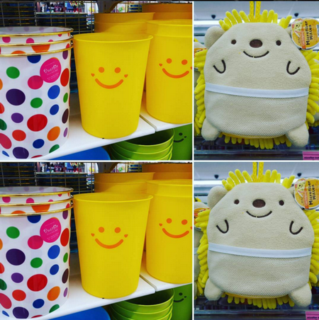 daiso_19