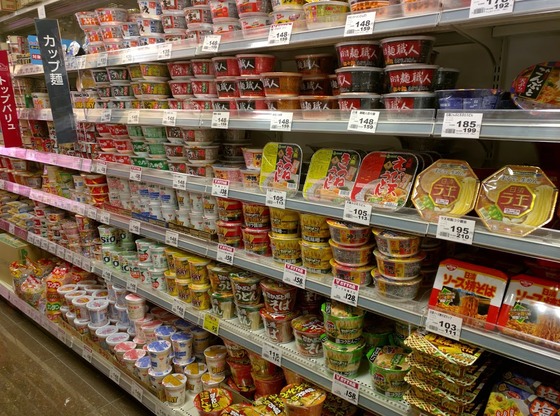 A_Japanese_Grocery_Store20