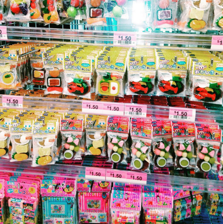 daiso_3