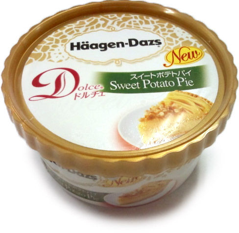 japan_HaagenDazs33