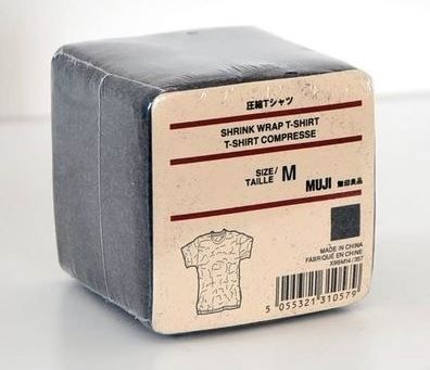 muji_17reason_17