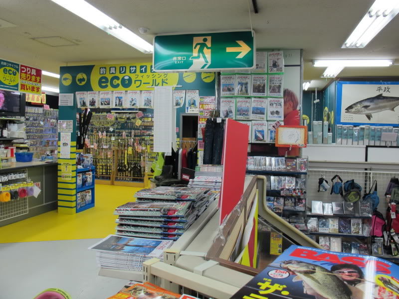 海外の釣り人 日本の釣り具屋が凄かった 日本の釣具店に対する海外の反応 すらるど 海外の反応