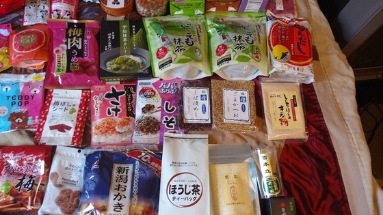 canadagirl_japan_27