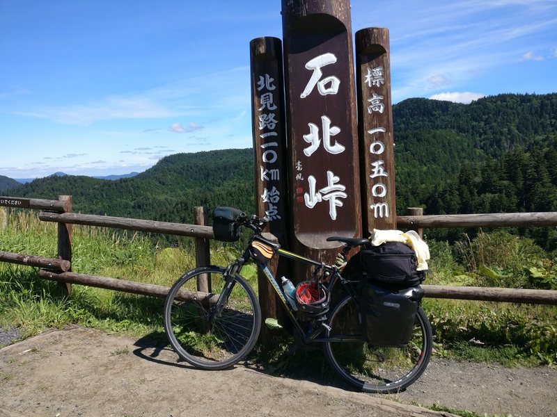 自転車で露の極寒の地へ 海外の反応