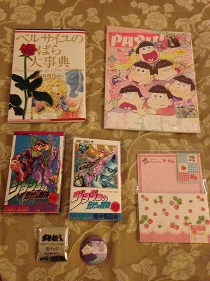 otaku_trip_10