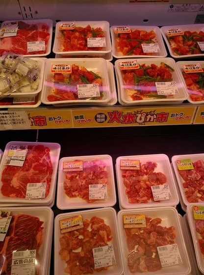 A_Japanese_Grocery_Store11