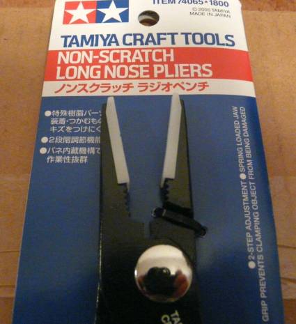 tool_japan_6