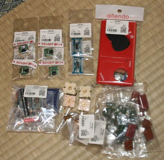 akihabara_parts_6