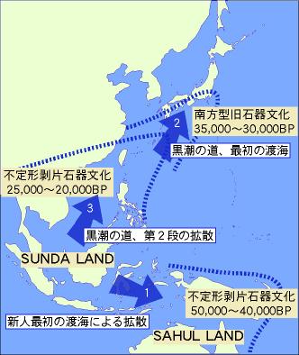 jomonperiodbefore300ad03
