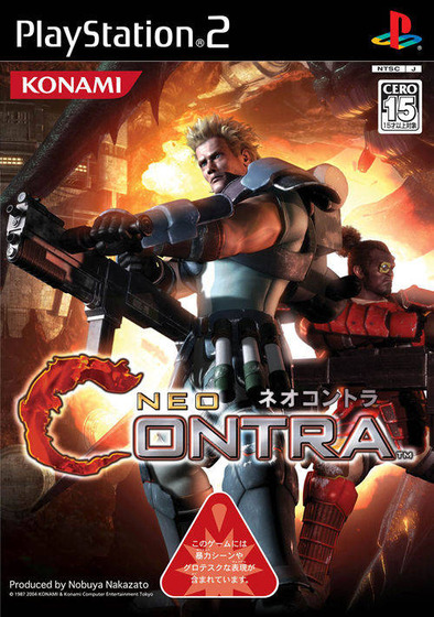 game_cover_8_1