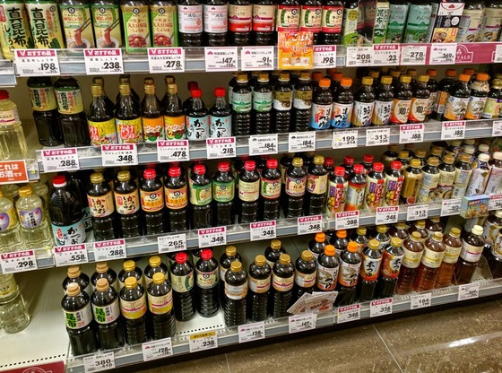 A_Japanese_Grocery_Store21