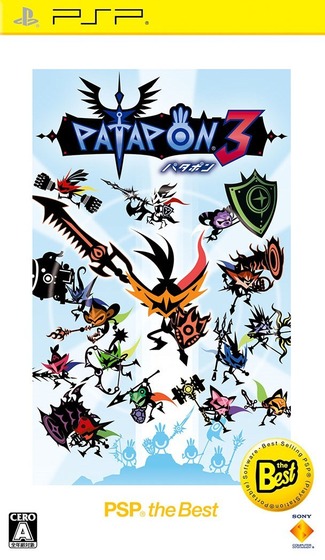 game_cover_11_2