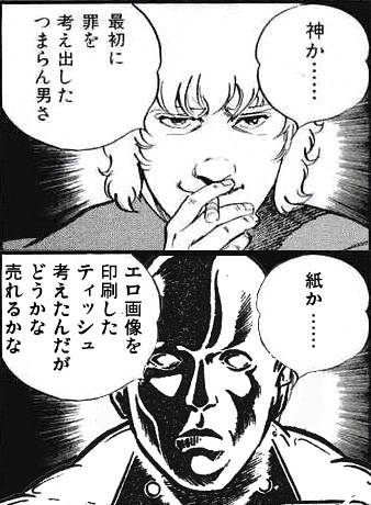 bcbcf6ca.jpg