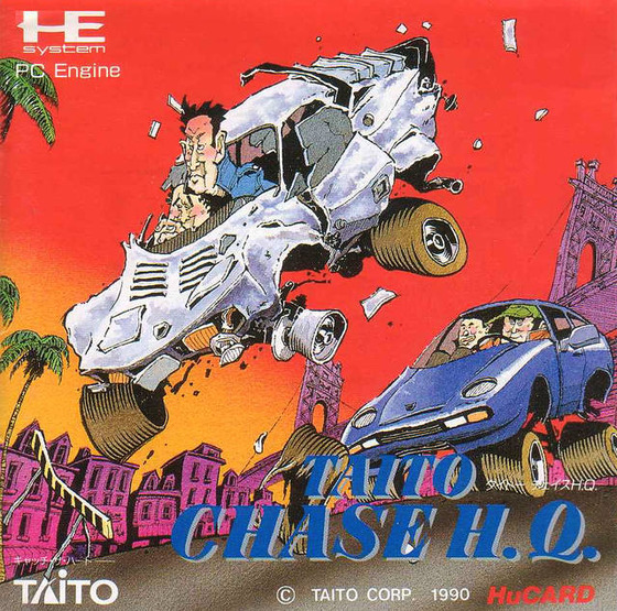 game_cover_18_1