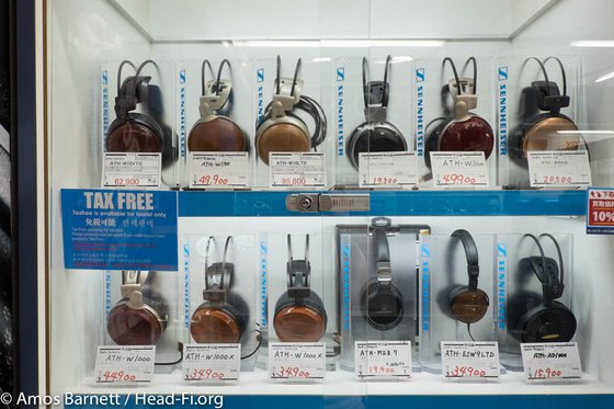 Headphone_Festival_4