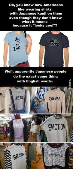 japan_usa_tsirts