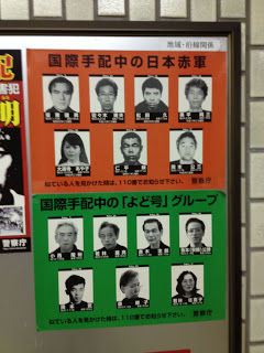 japanrecordshop50