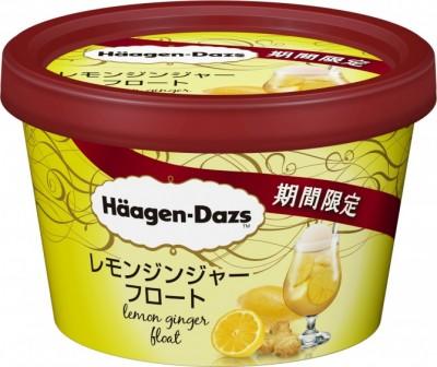 japan_HaagenDazs11