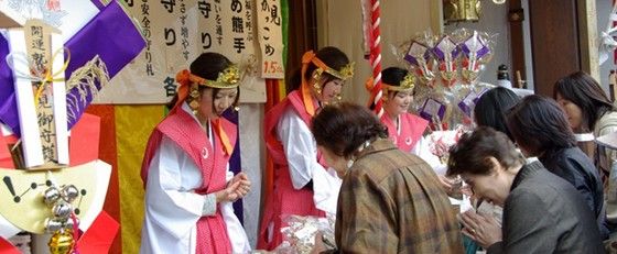 japan_new_year1