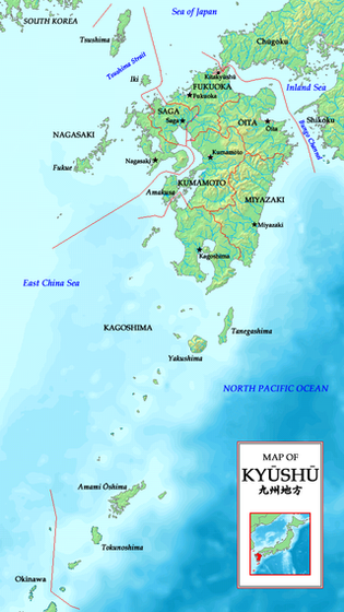 320px-Kyushumap-en