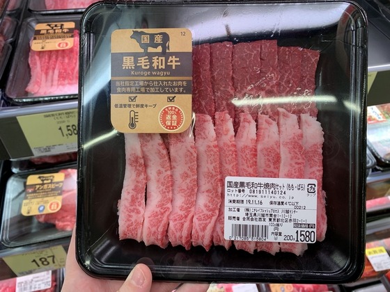 06280