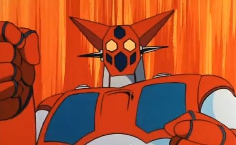 getter_robo