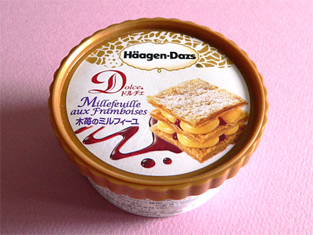 japan_HaagenDazs22