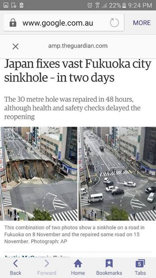 fukuoka_2