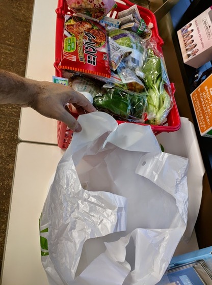 A_Japanese_Grocery_Store33
