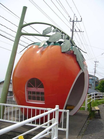 japan_bus_stop_2
