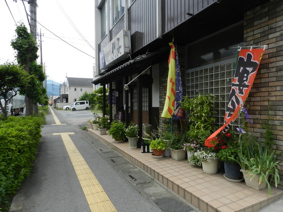 swedish_japan_trip_41