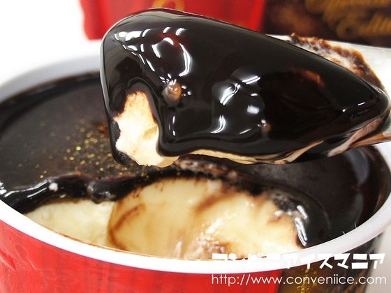 japan_HaagenDazs9_3