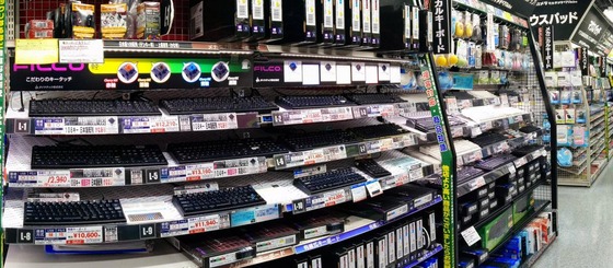 bring_japan_goods_1