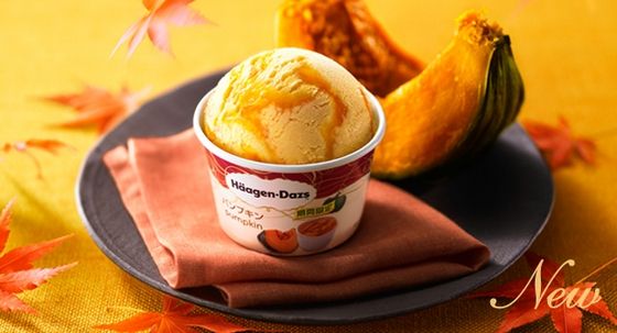 japan_HaagenDazs6