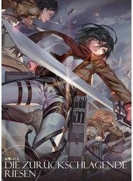 doujinshi4
