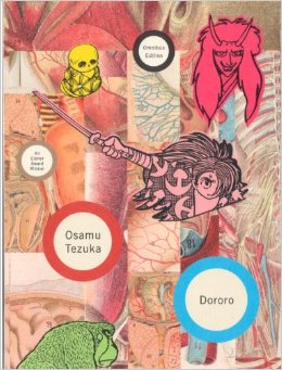 14_yokai9